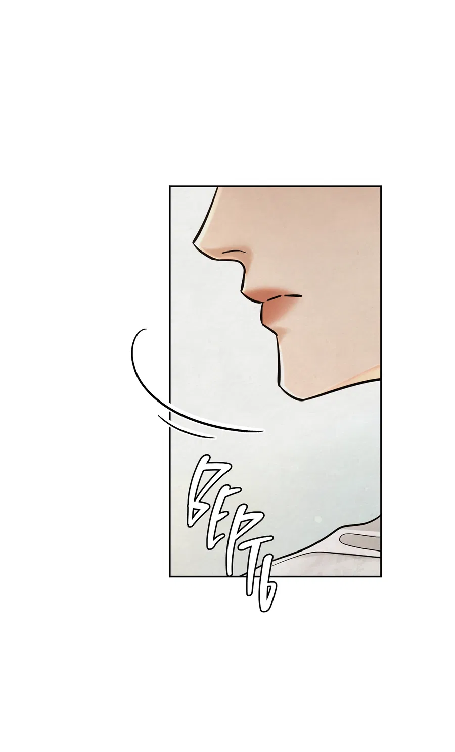 Манга Кара - Глава 11 Страница 16