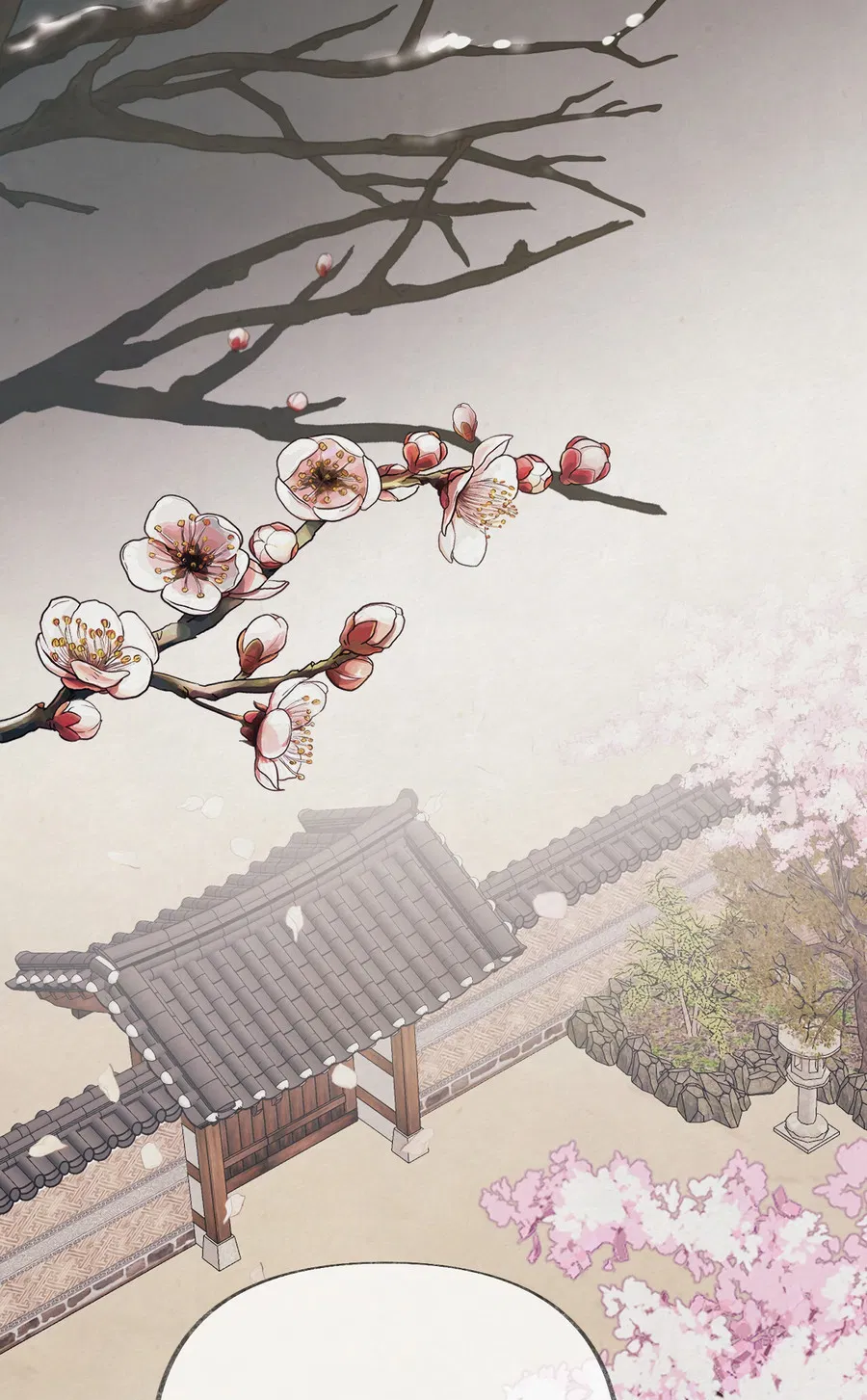 Манга Кара - Глава 11 Страница 54