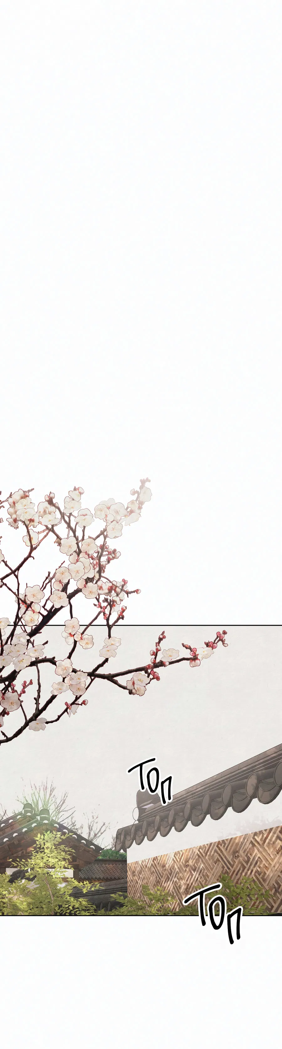 Манга Кара - Глава 11 Страница 8