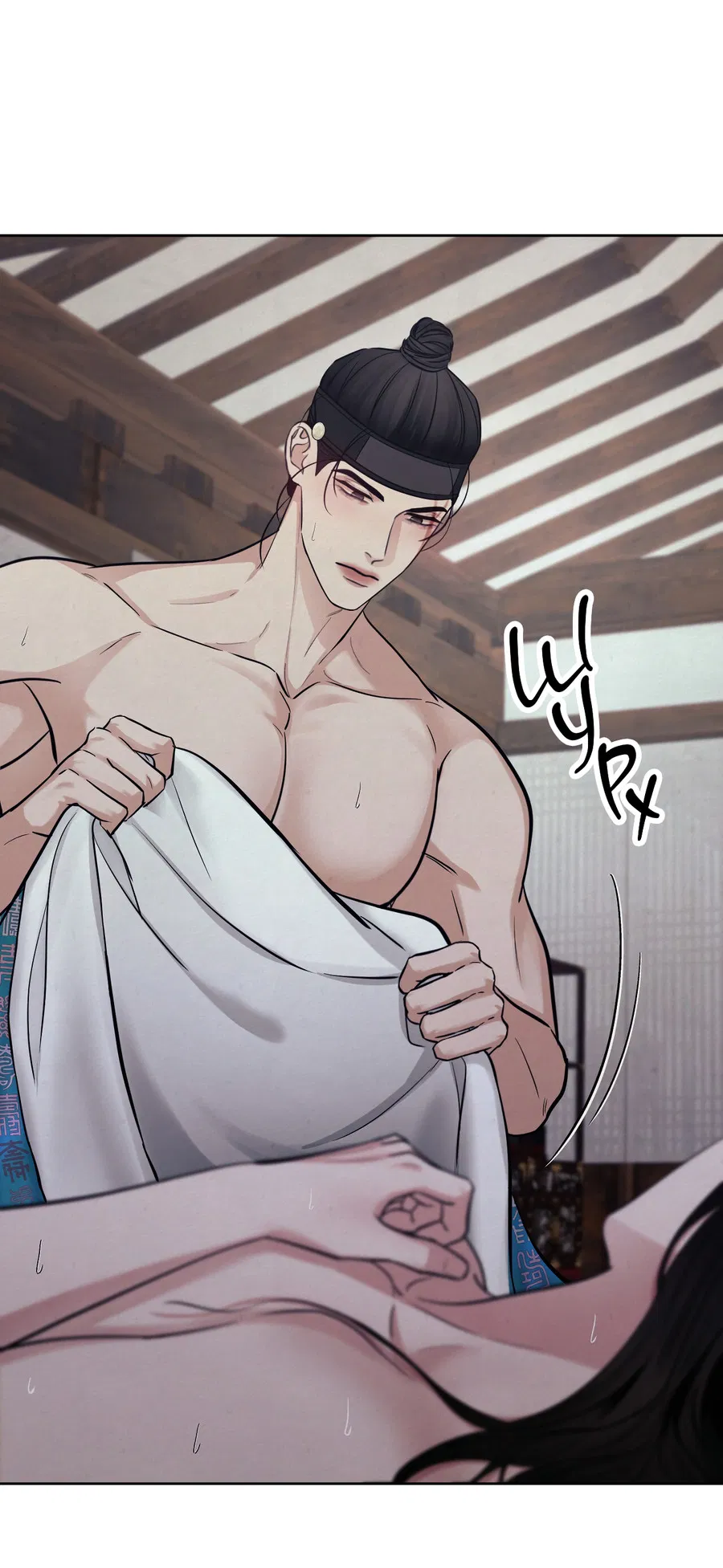 Манга Кара - Глава 10 Страница 55