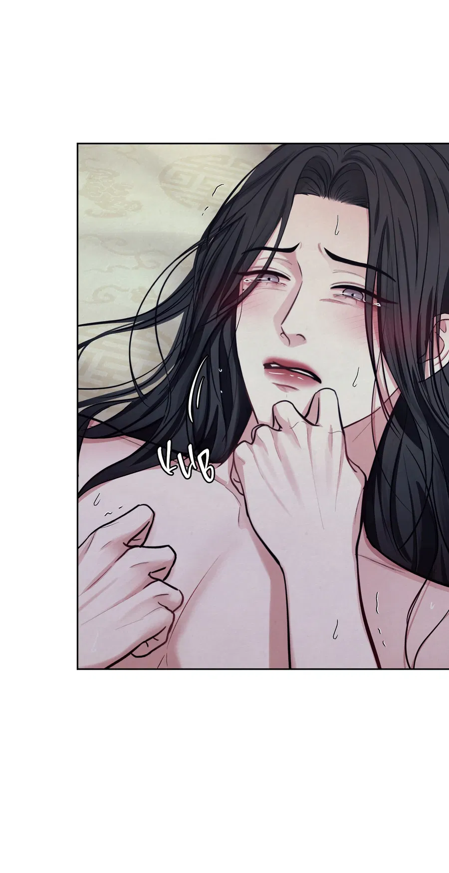 Манга Кара - Глава 10 Страница 58