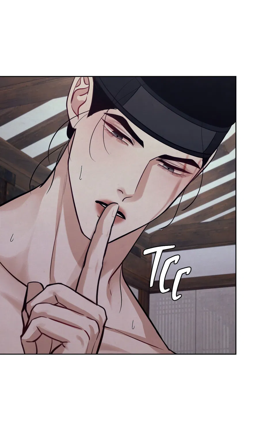 Манга Кара - Глава 10 Страница 57