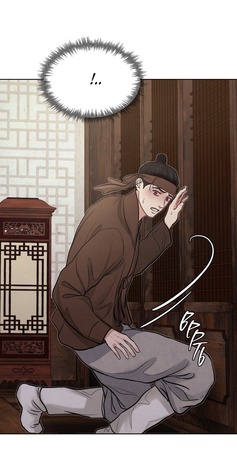 Манга Кара - Глава 10 Страница 5