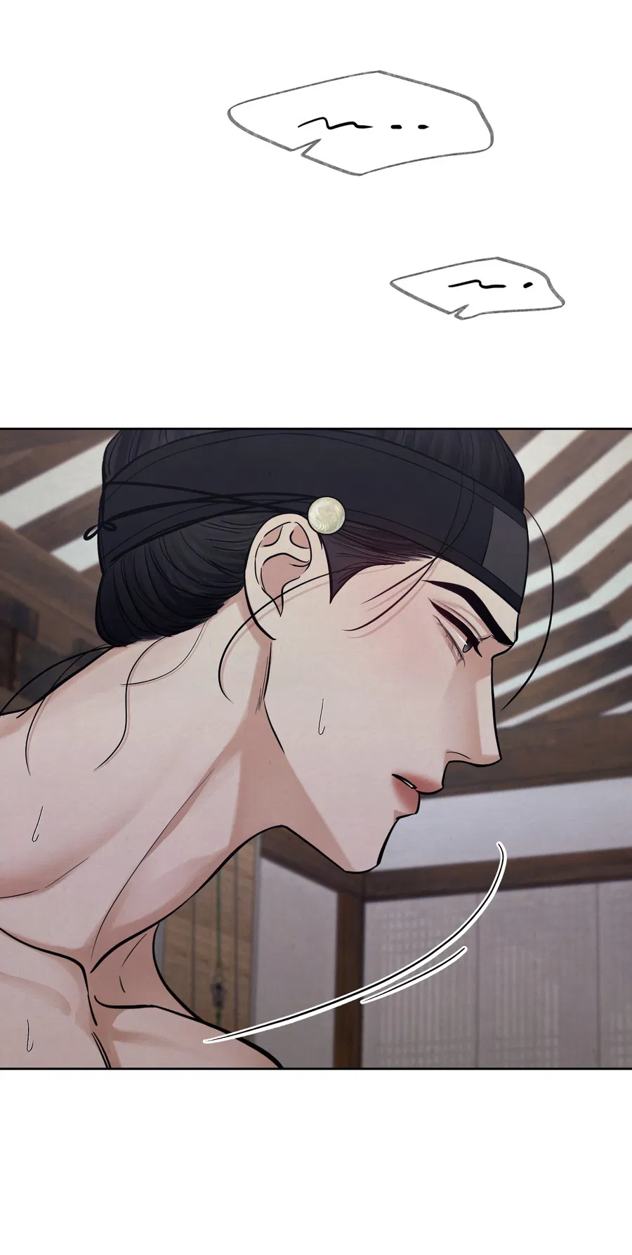 Манга Кара - Глава 10 Страница 56