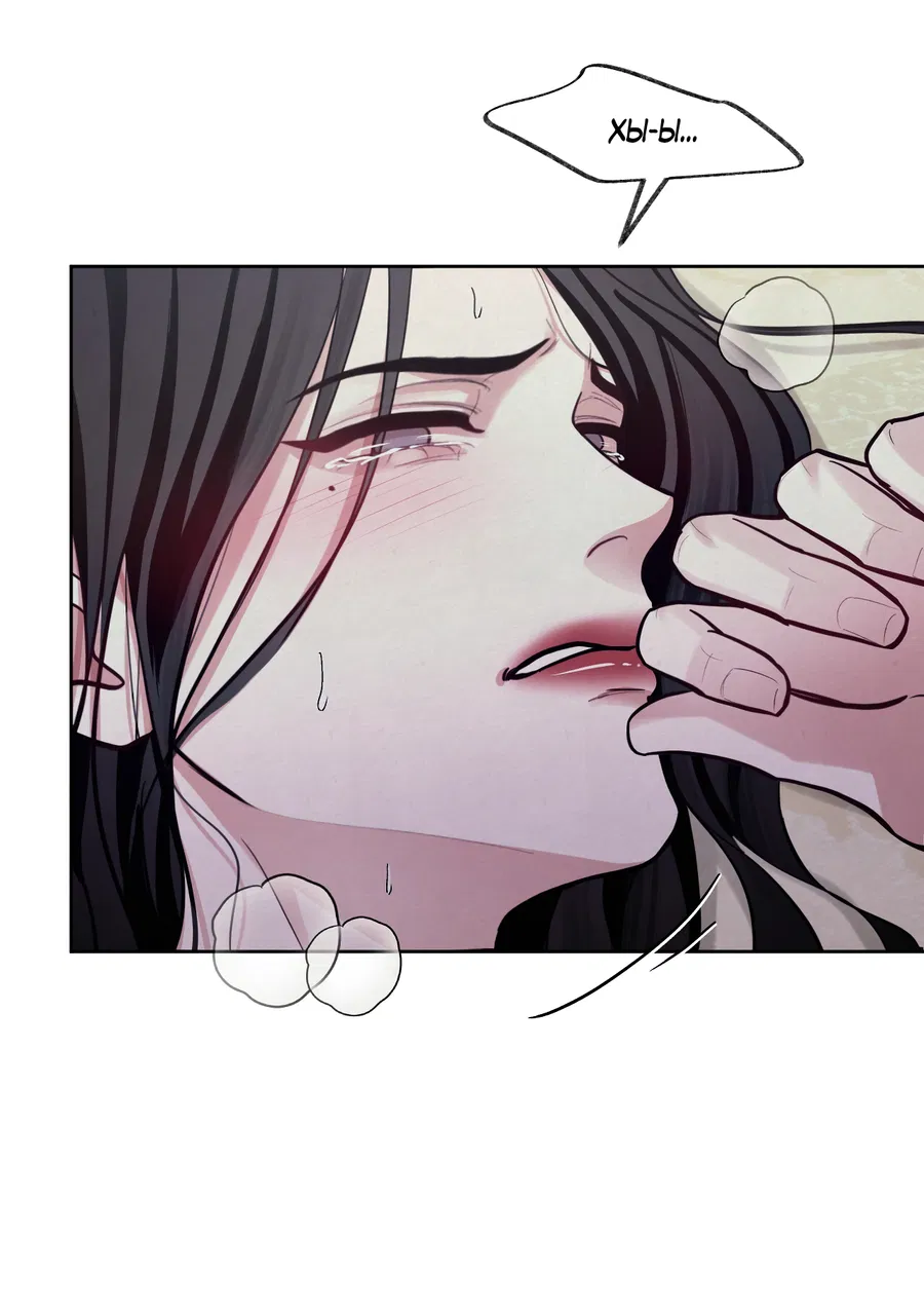 Манга Кара - Глава 10 Страница 54