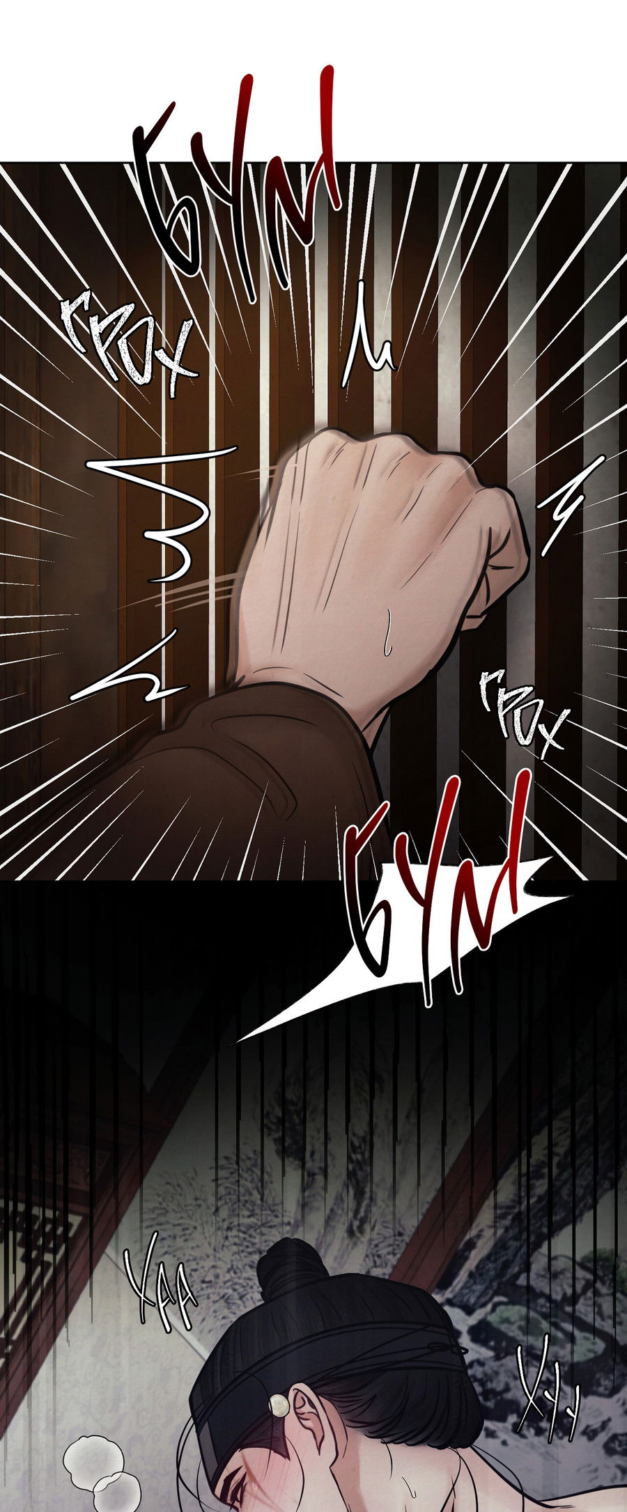 Манга Кара - Глава 9 Страница 68