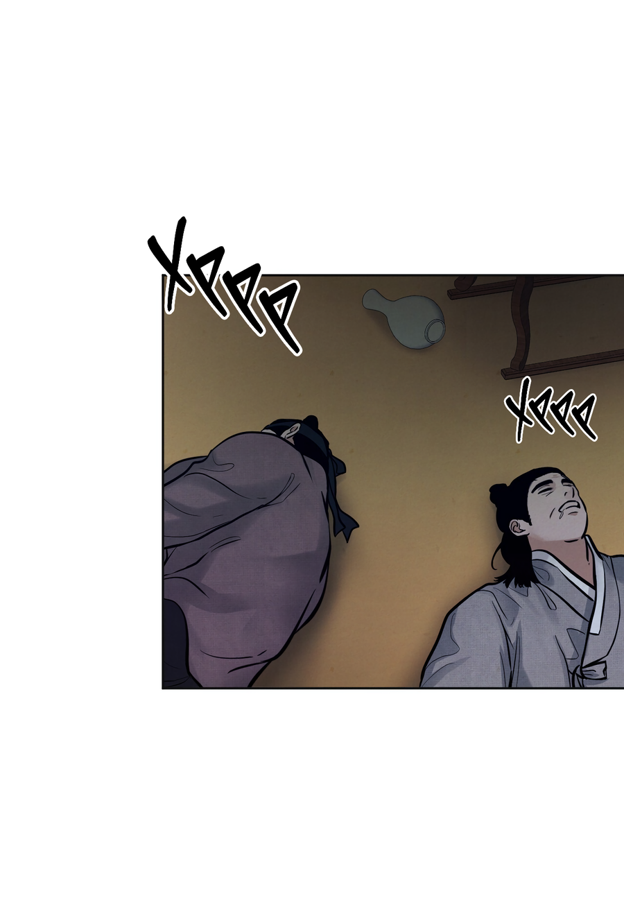 Манга Кара - Глава 9 Страница 17