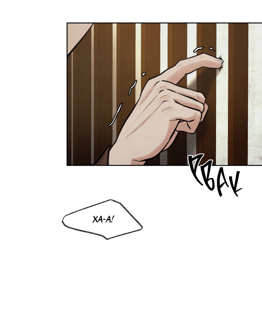 Манга Кара - Глава 9 Страница 47