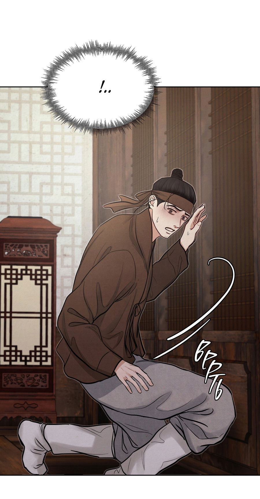 Манга Кара - Глава 9 Страница 64