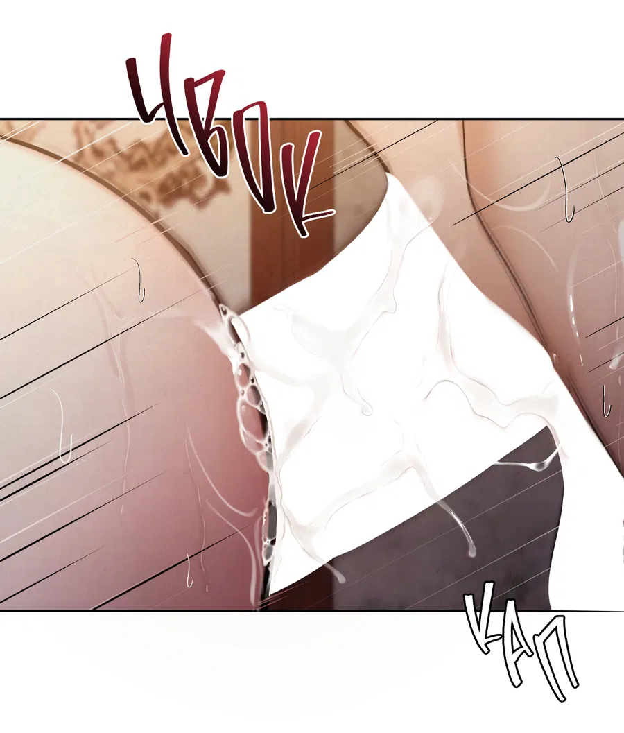 Манга Кара - Глава 9 Страница 9