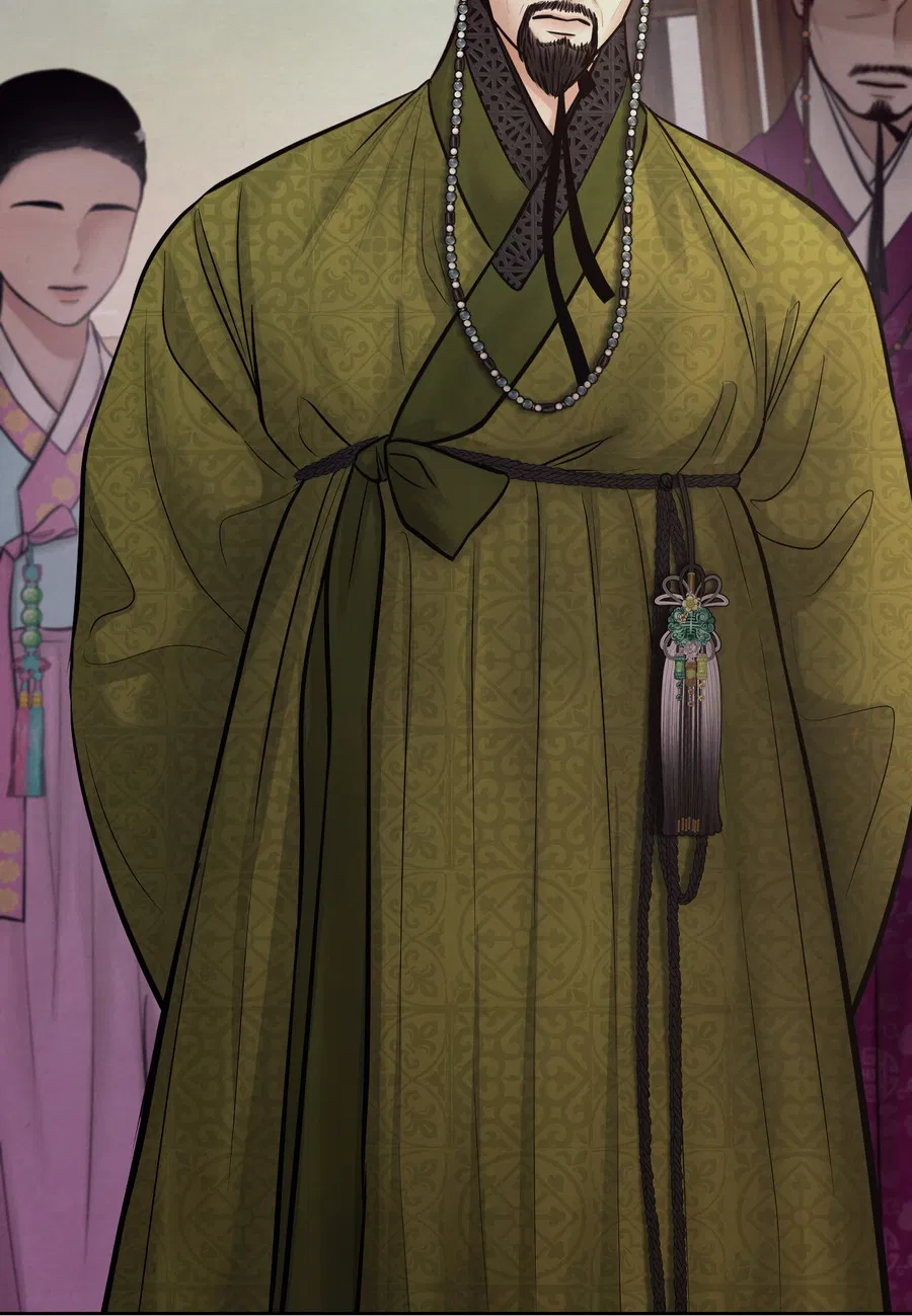 Манга Кара - Глава 9 Страница 70