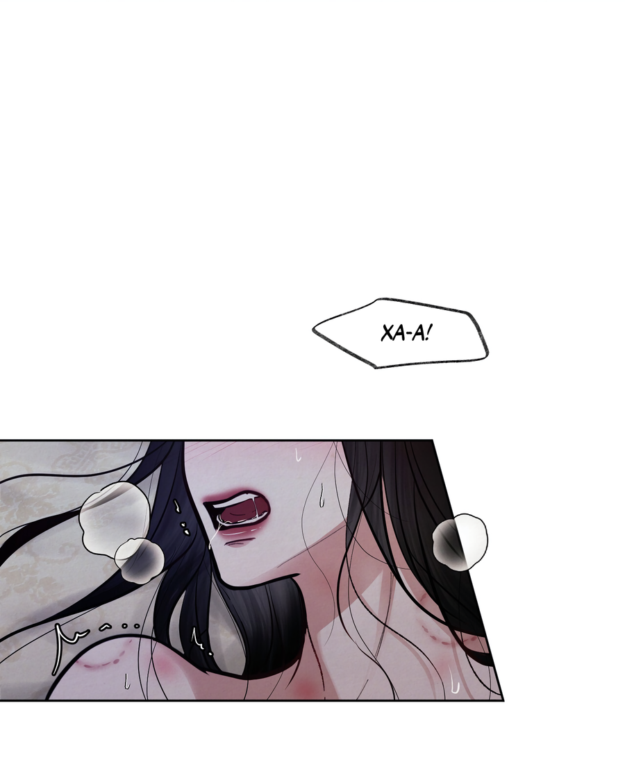 Манга Кара - Глава 9 Страница 43