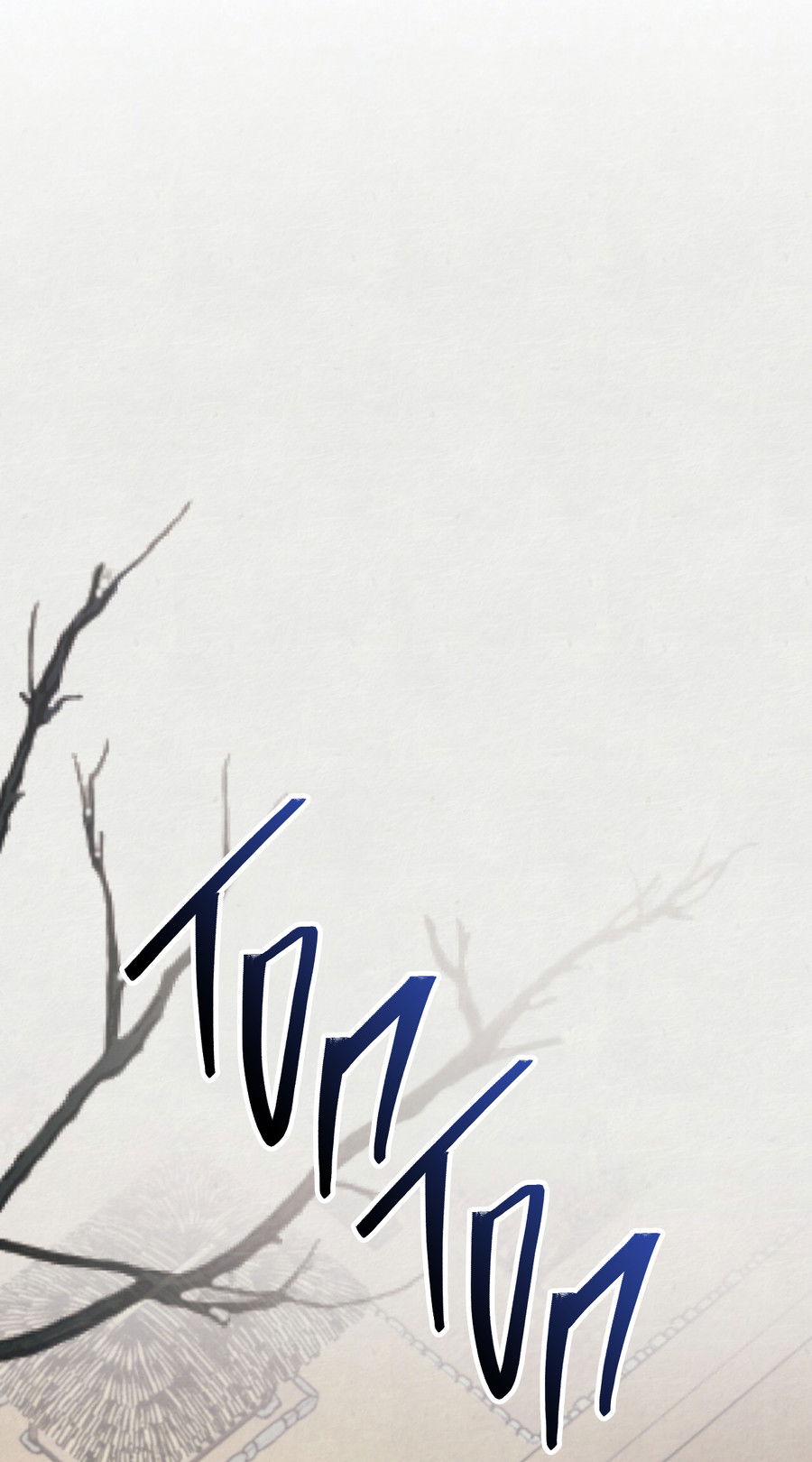 Манга Кара - Глава 9 Страница 31