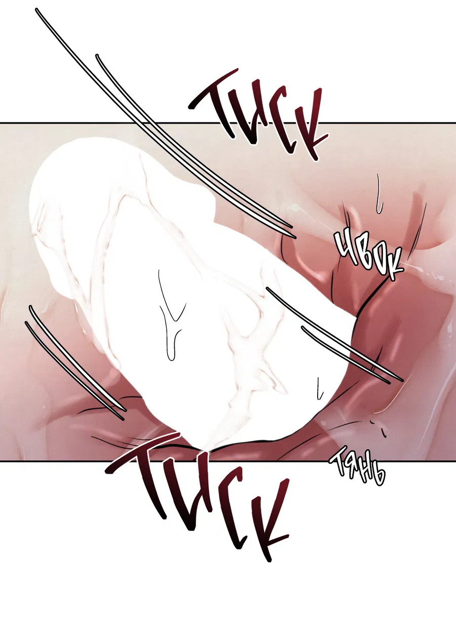 Манга Кара - Глава 8 Страница 54