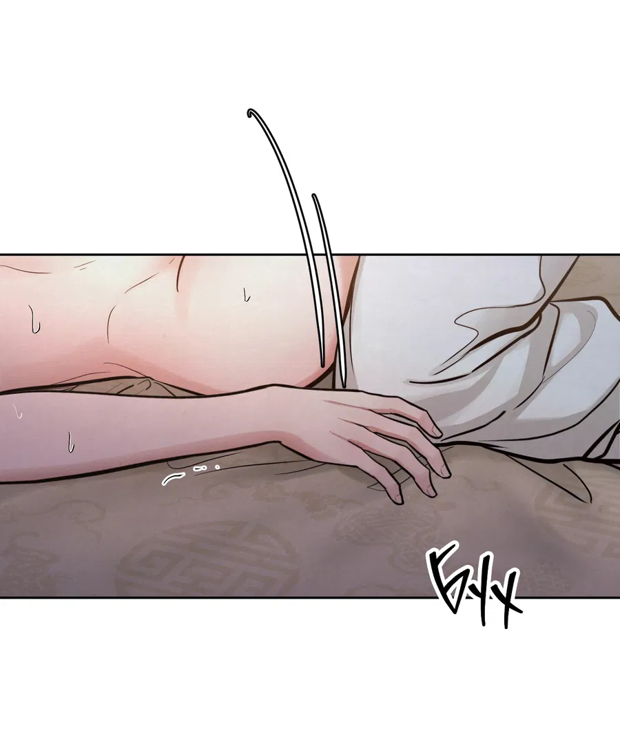 Манга Кара - Глава 8 Страница 32