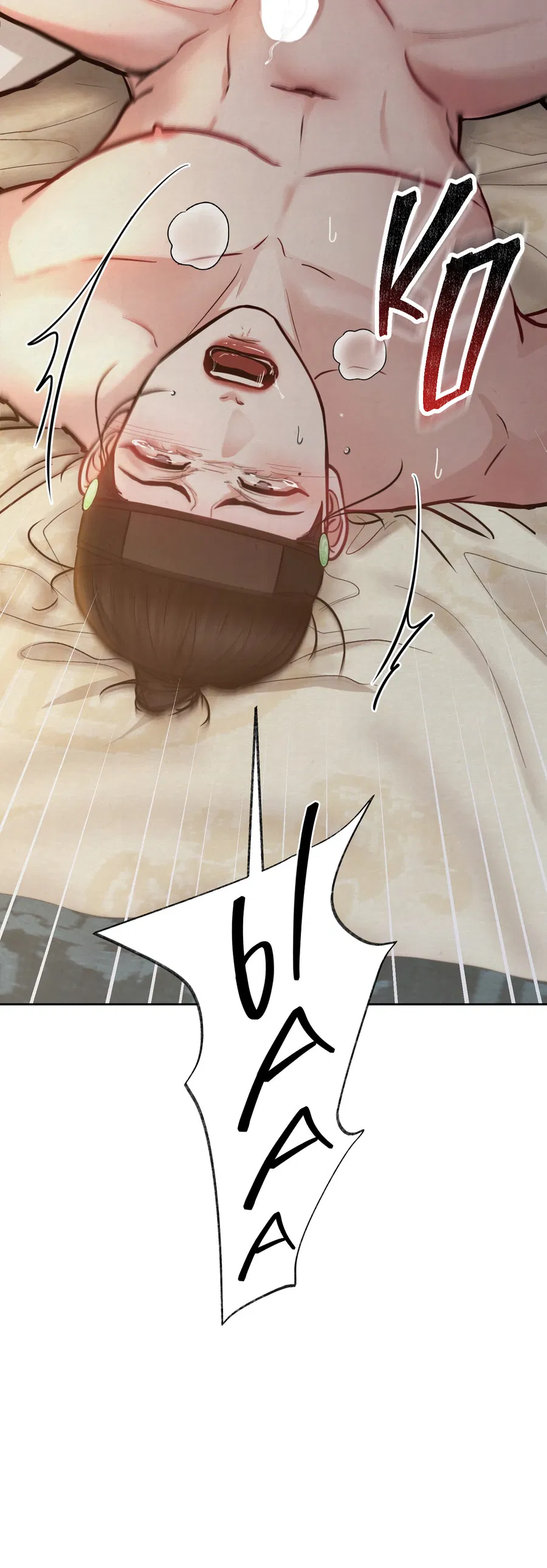 Манга Кара - Глава 8 Страница 6