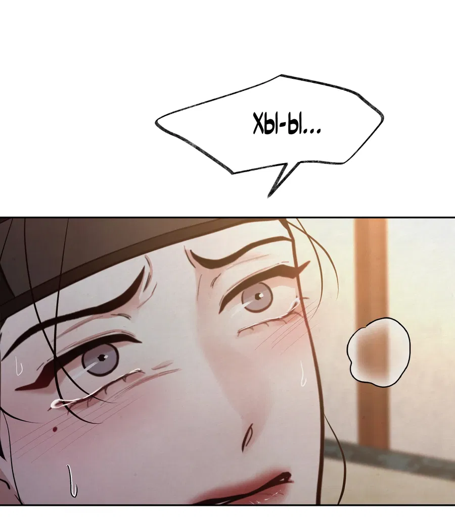 Манга Кара - Глава 8 Страница 48