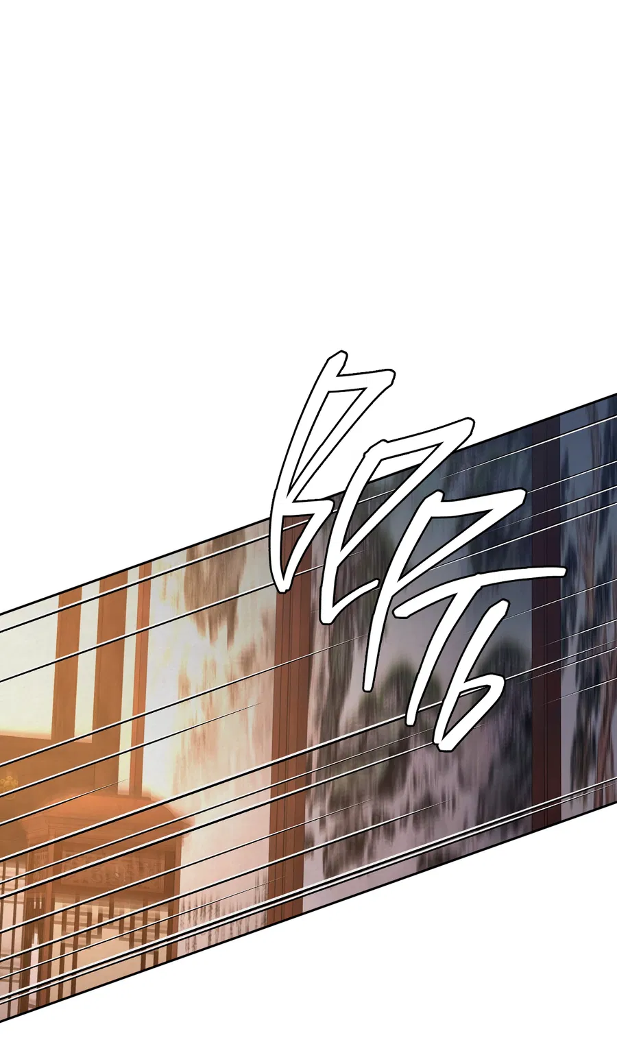 Манга Кара - Глава 8 Страница 50