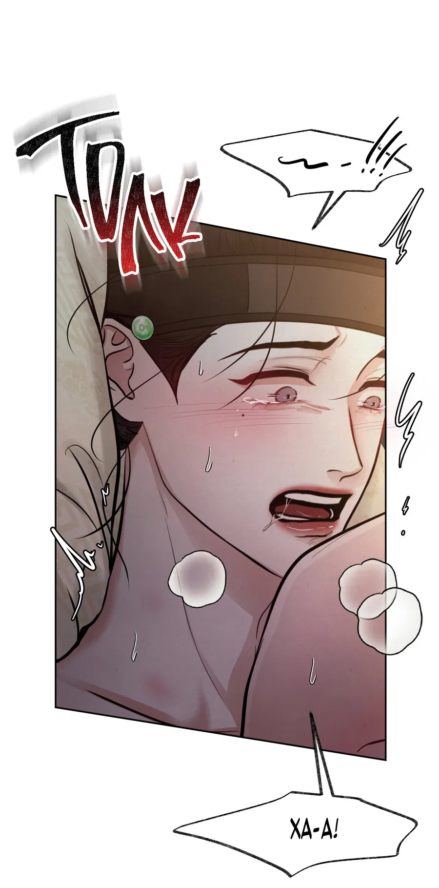 Манга Кара - Глава 8 Страница 15