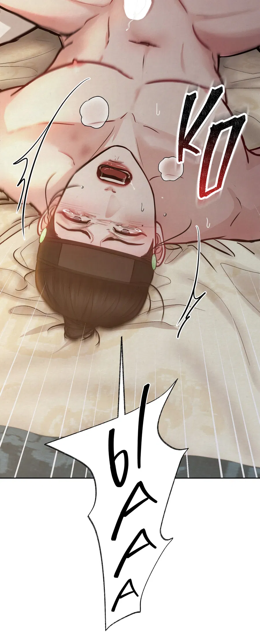 Манга Кара - Глава 7 Страница 64