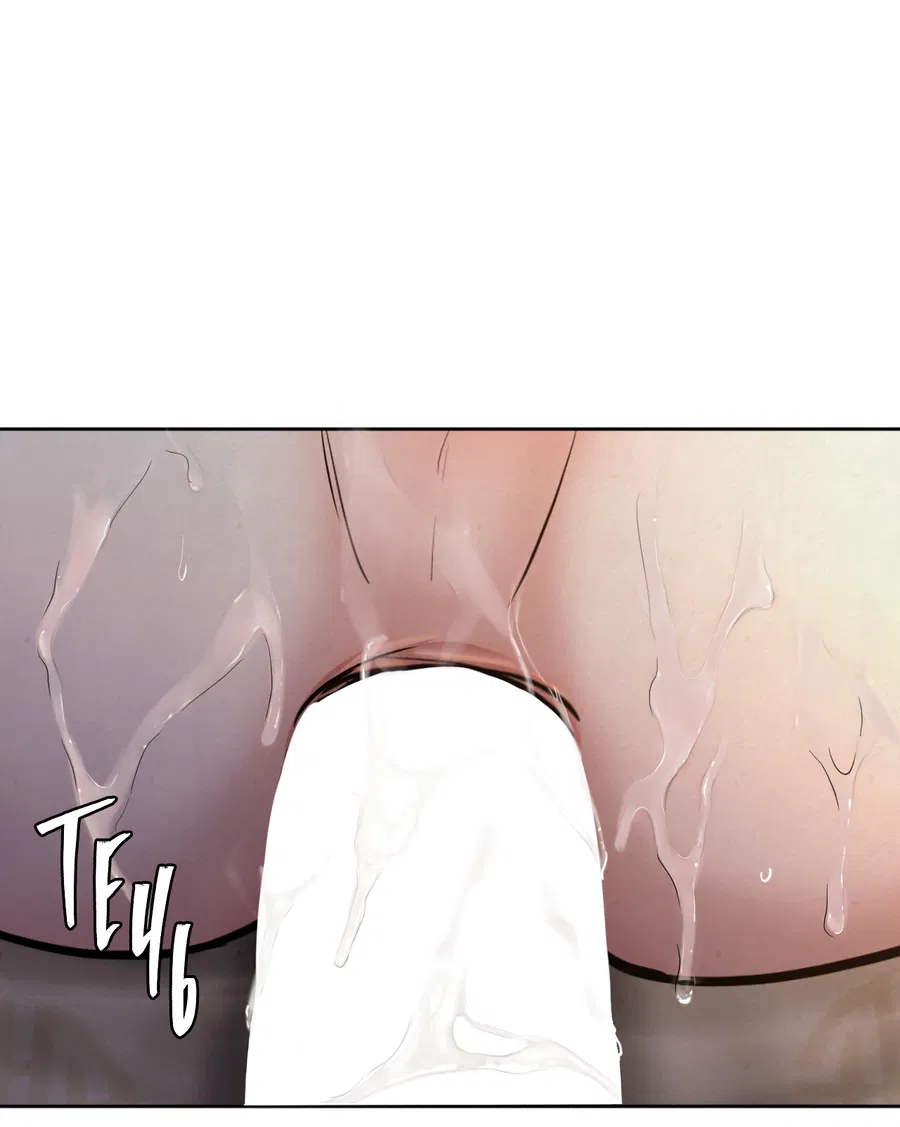 Манга Кара - Глава 7 Страница 47