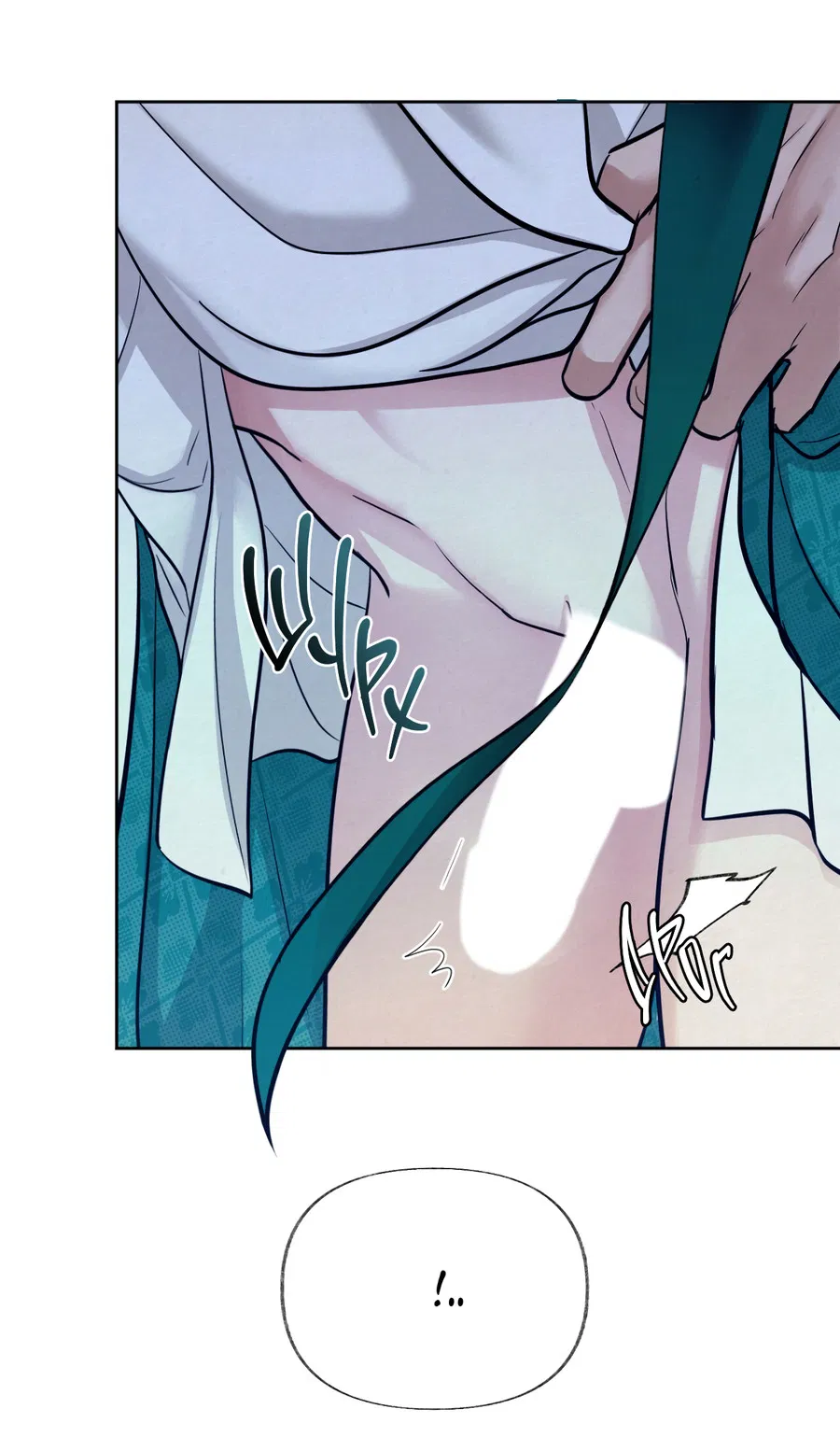 Манга Кара - Глава 6 Страница 24