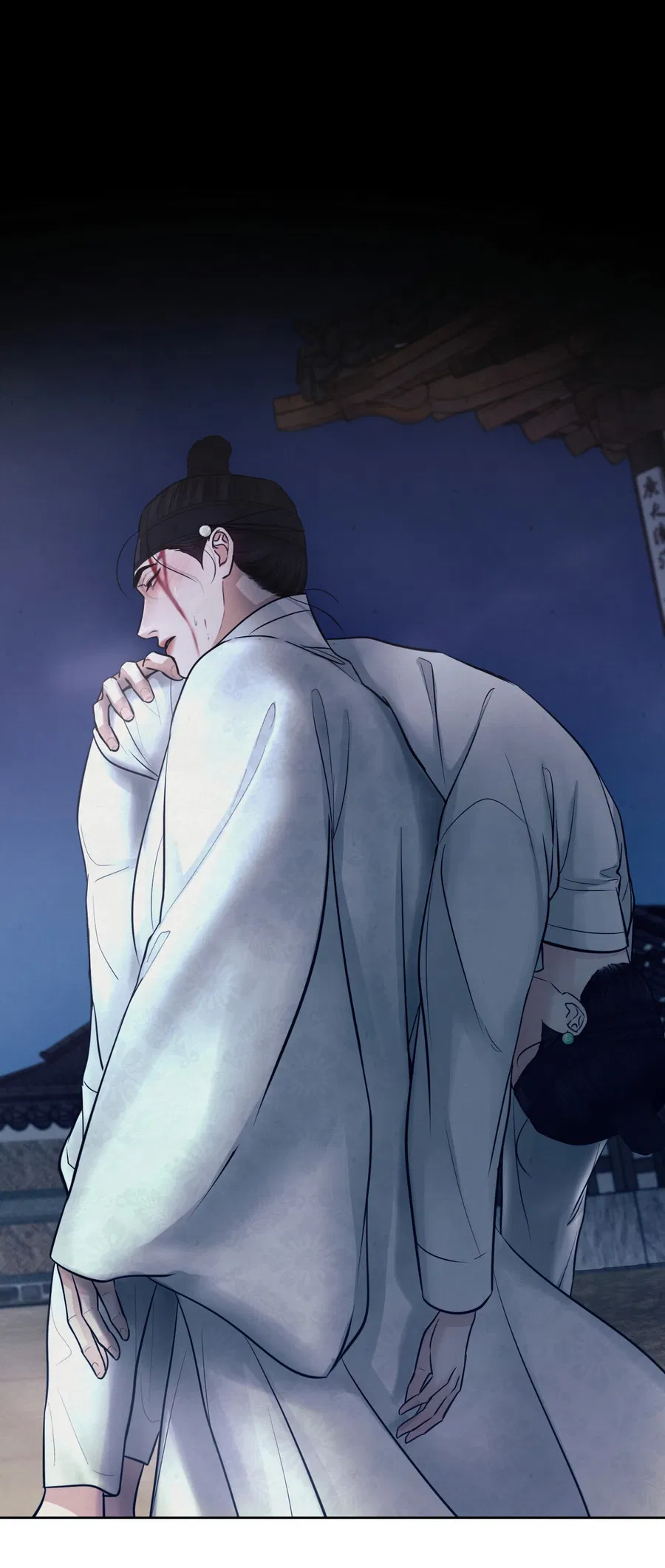 Манга Кара - Глава 6 Страница 56