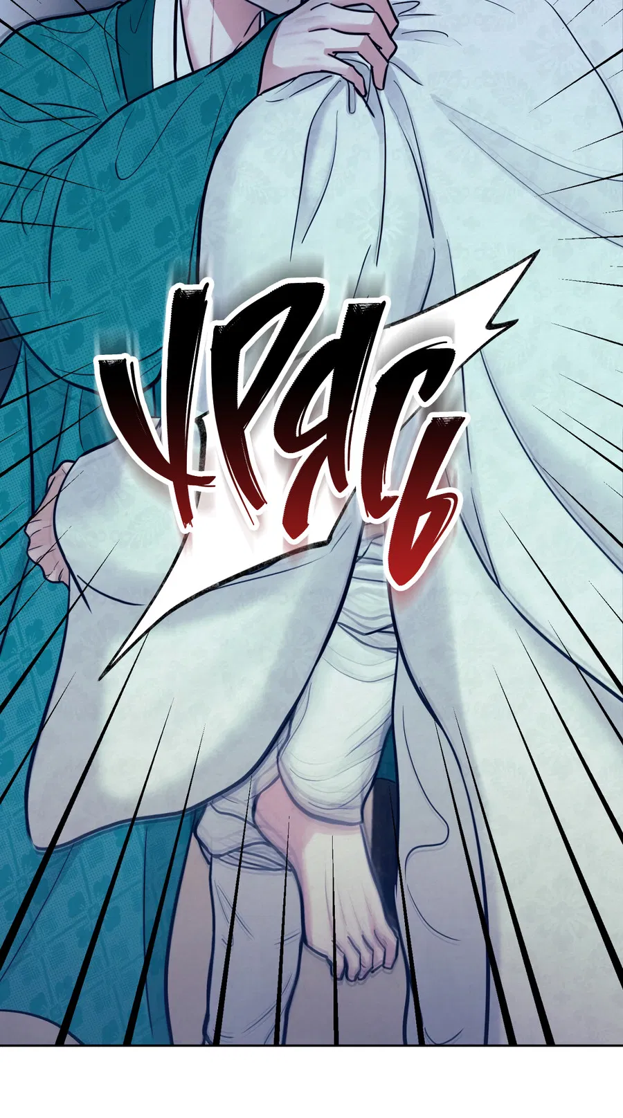 Манга Кара - Глава 6 Страница 39