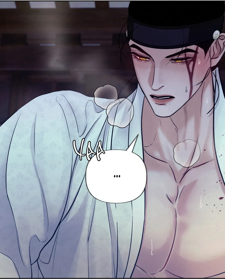 Манга Кара - Глава 6 Страница 20