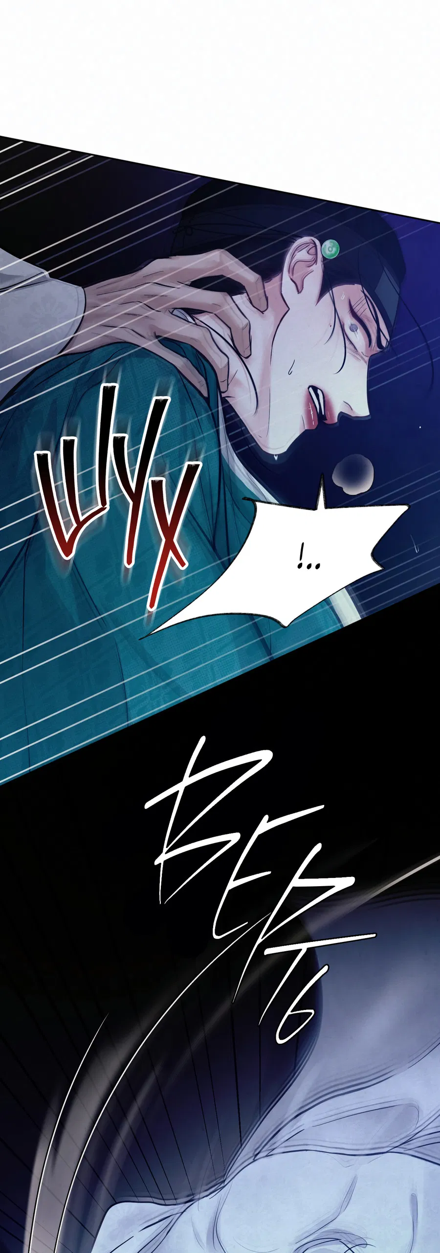 Манга Кара - Глава 6 Страница 16