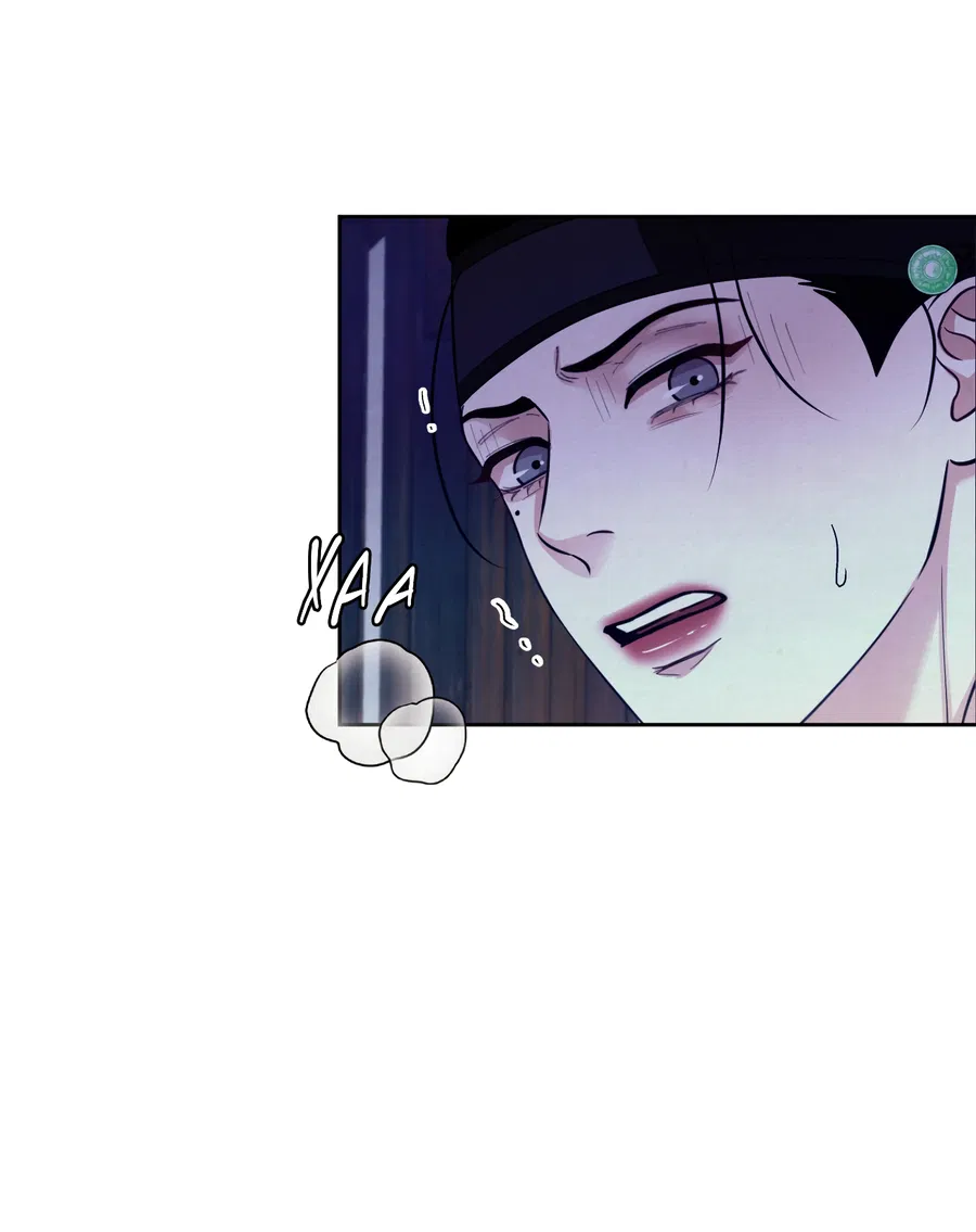 Манга Кара - Глава 5 Страница 40