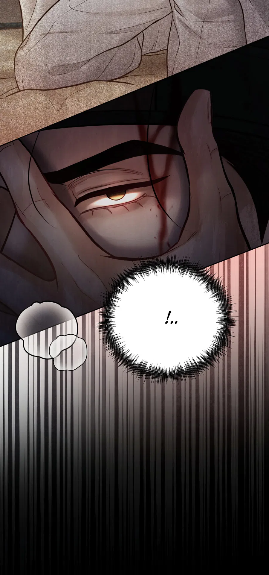 Манга Кара - Глава 5 Страница 14