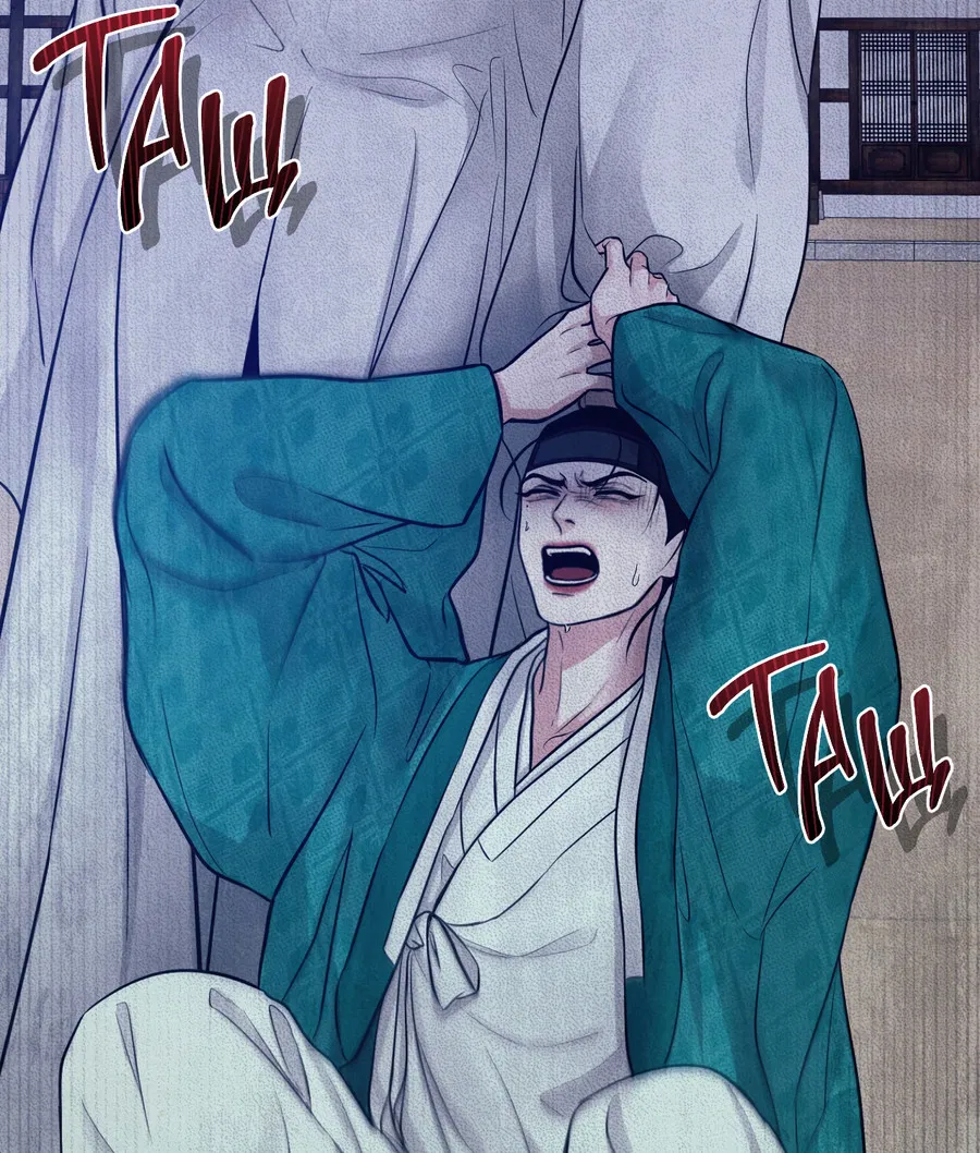 Манга Кара - Глава 5 Страница 25