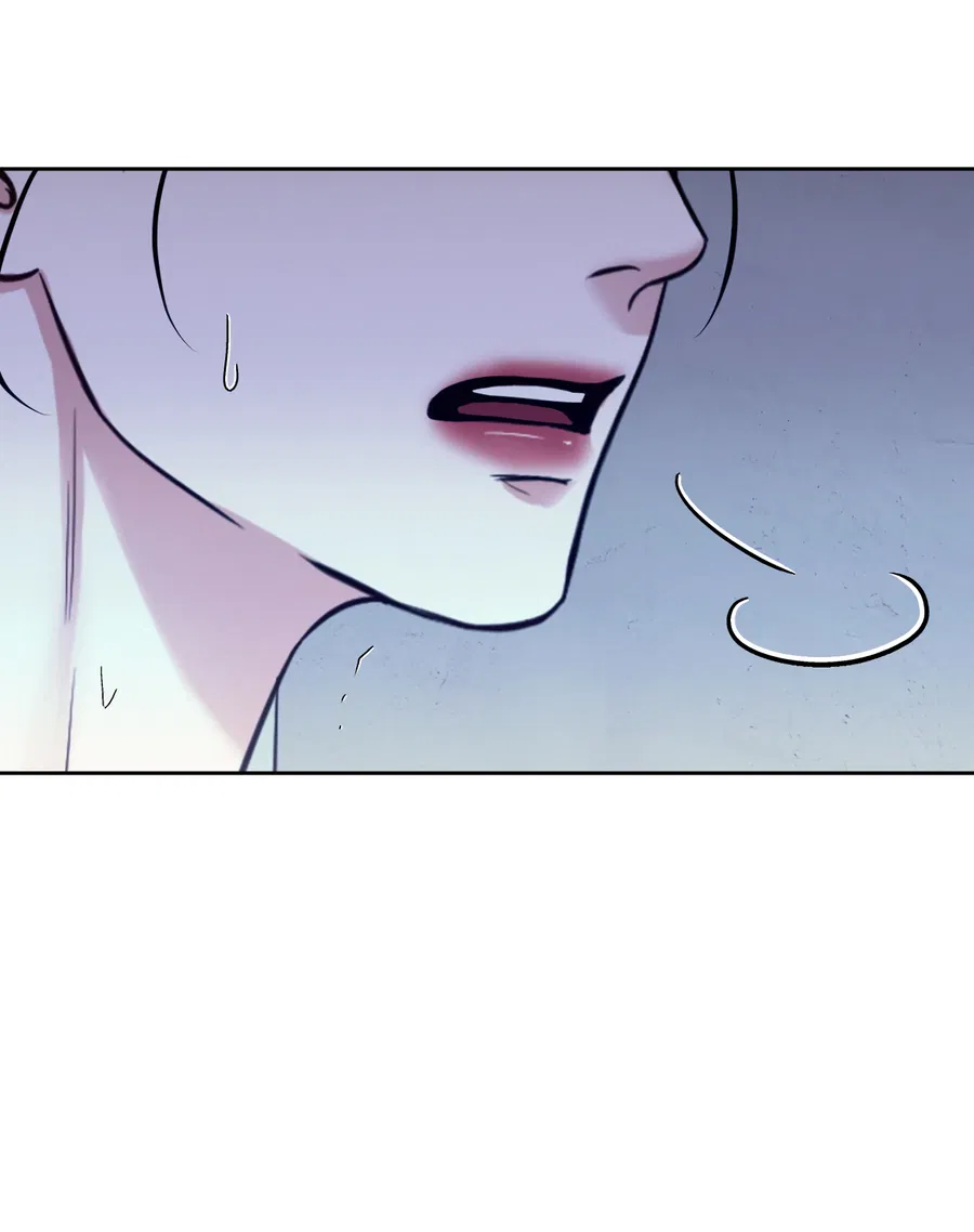 Манга Кара - Глава 5 Страница 55