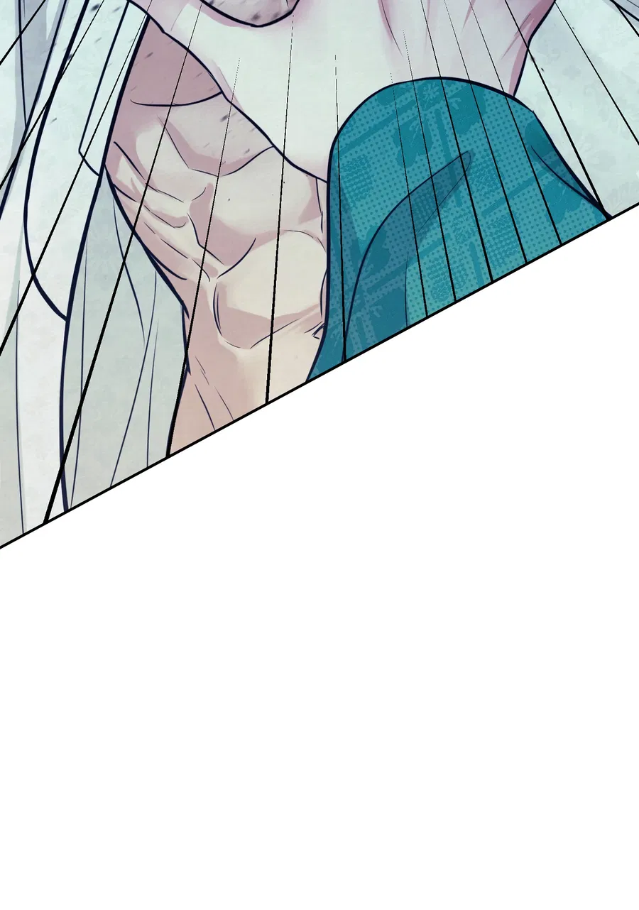 Манга Кара - Глава 5 Страница 27