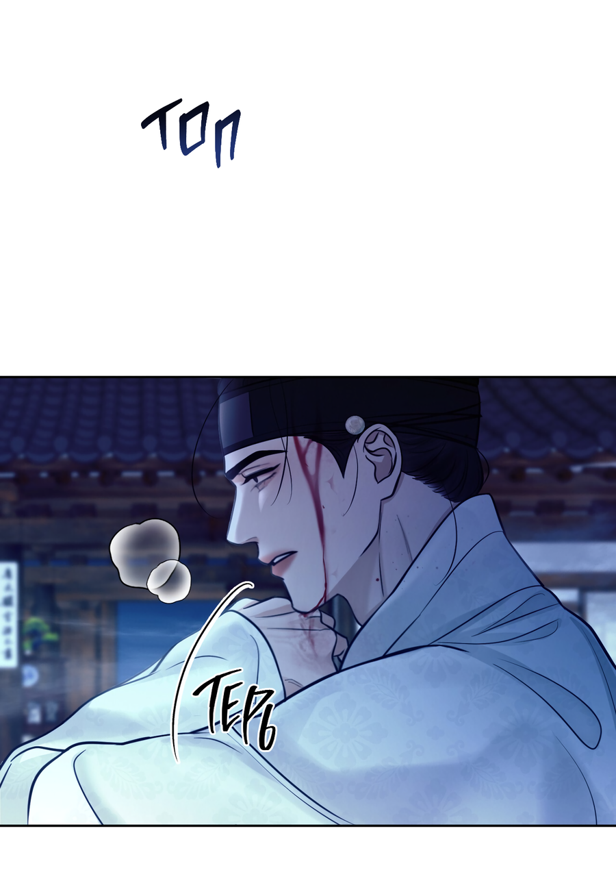 Манга Кара - Глава 5 Страница 32