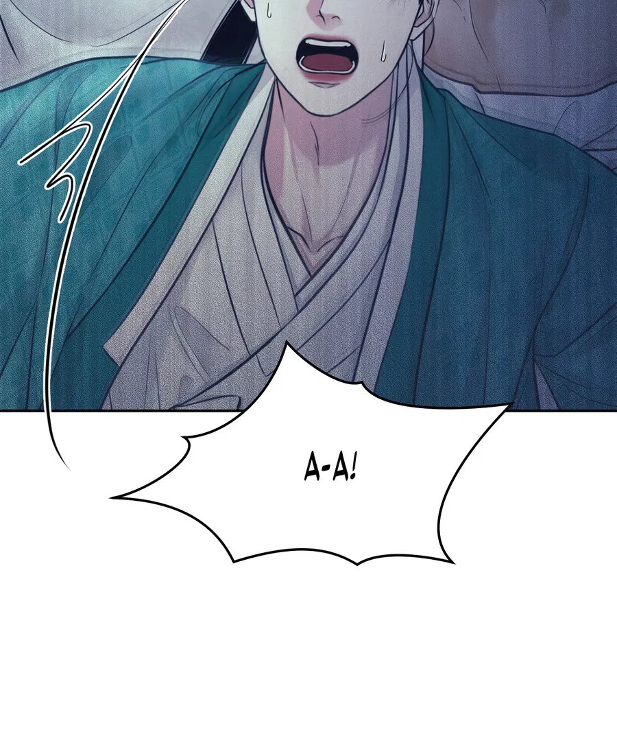 Манга Кара - Глава 5 Страница 20