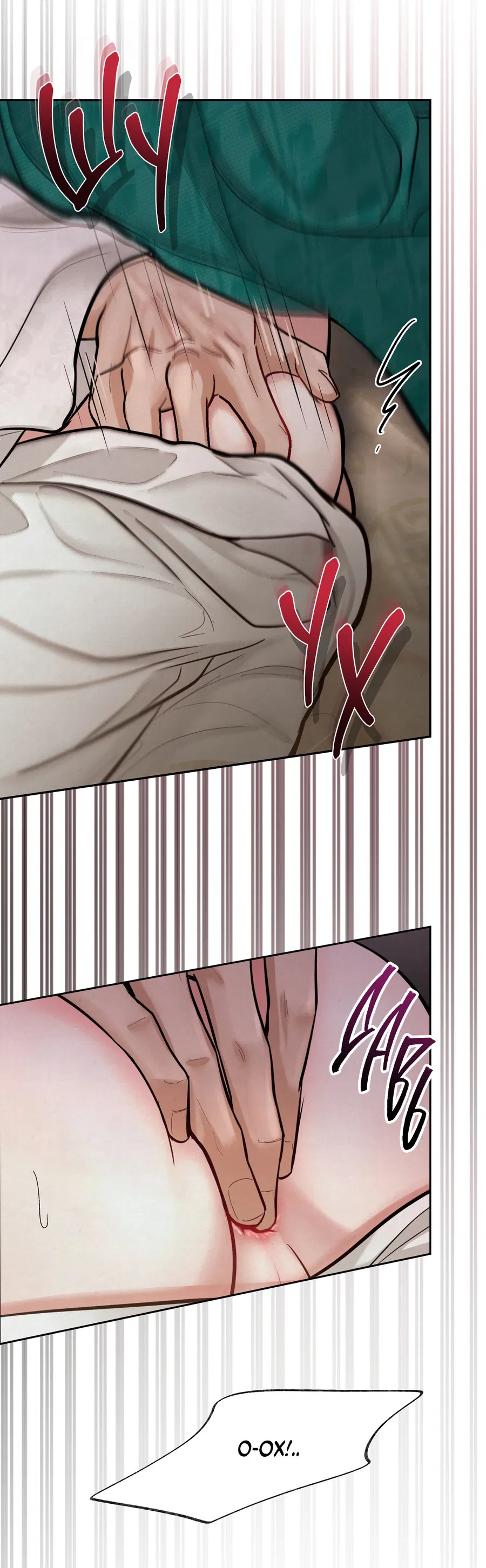 Манга Кара - Глава 5 Страница 5