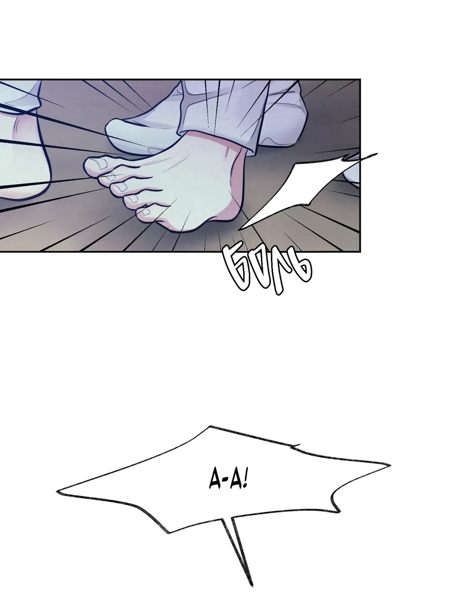 Манга Кара - Глава 5 Страница 23