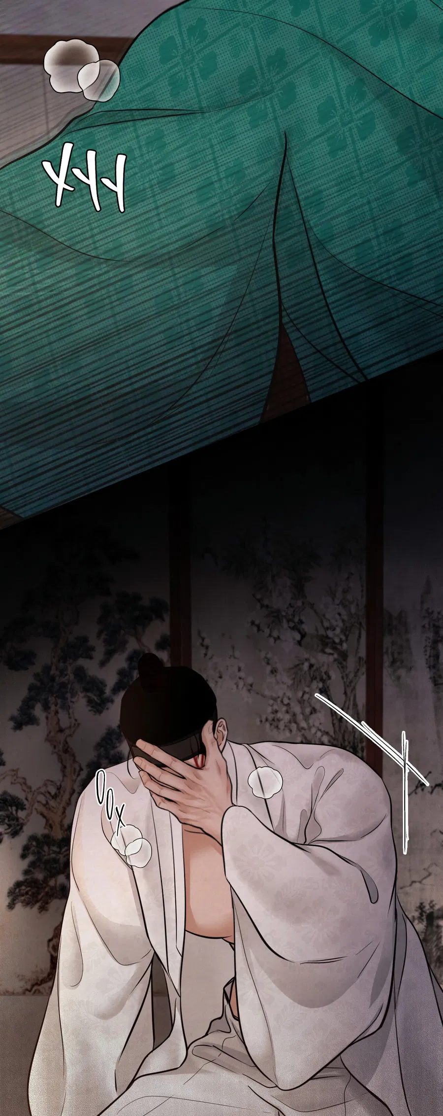 Манга Кара - Глава 5 Страница 13