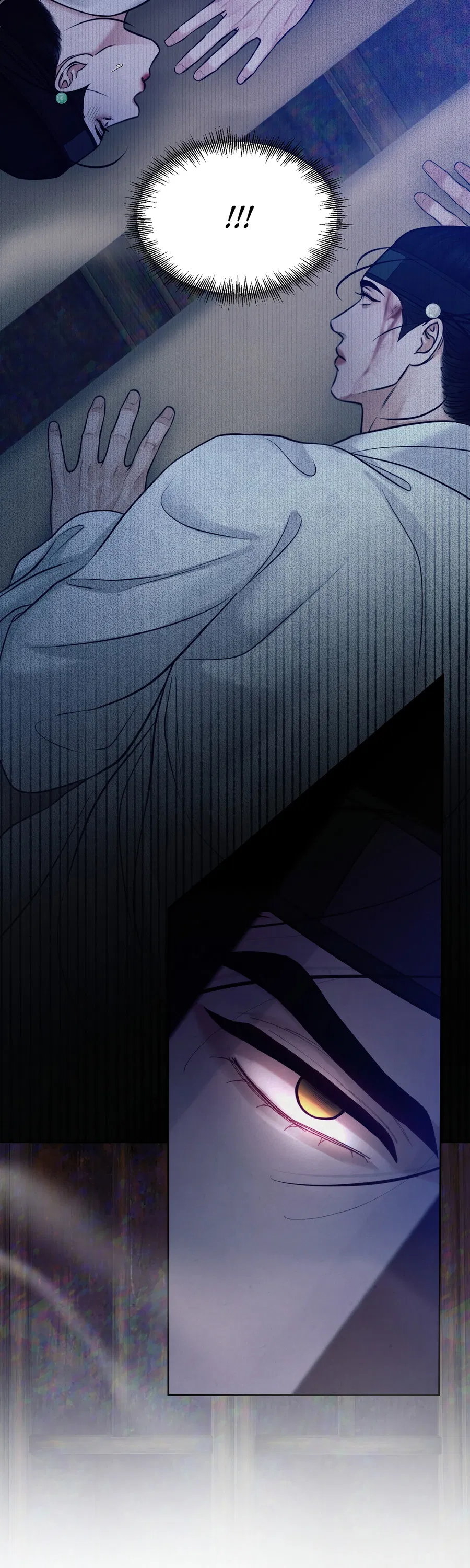 Манга Кара - Глава 5 Страница 62