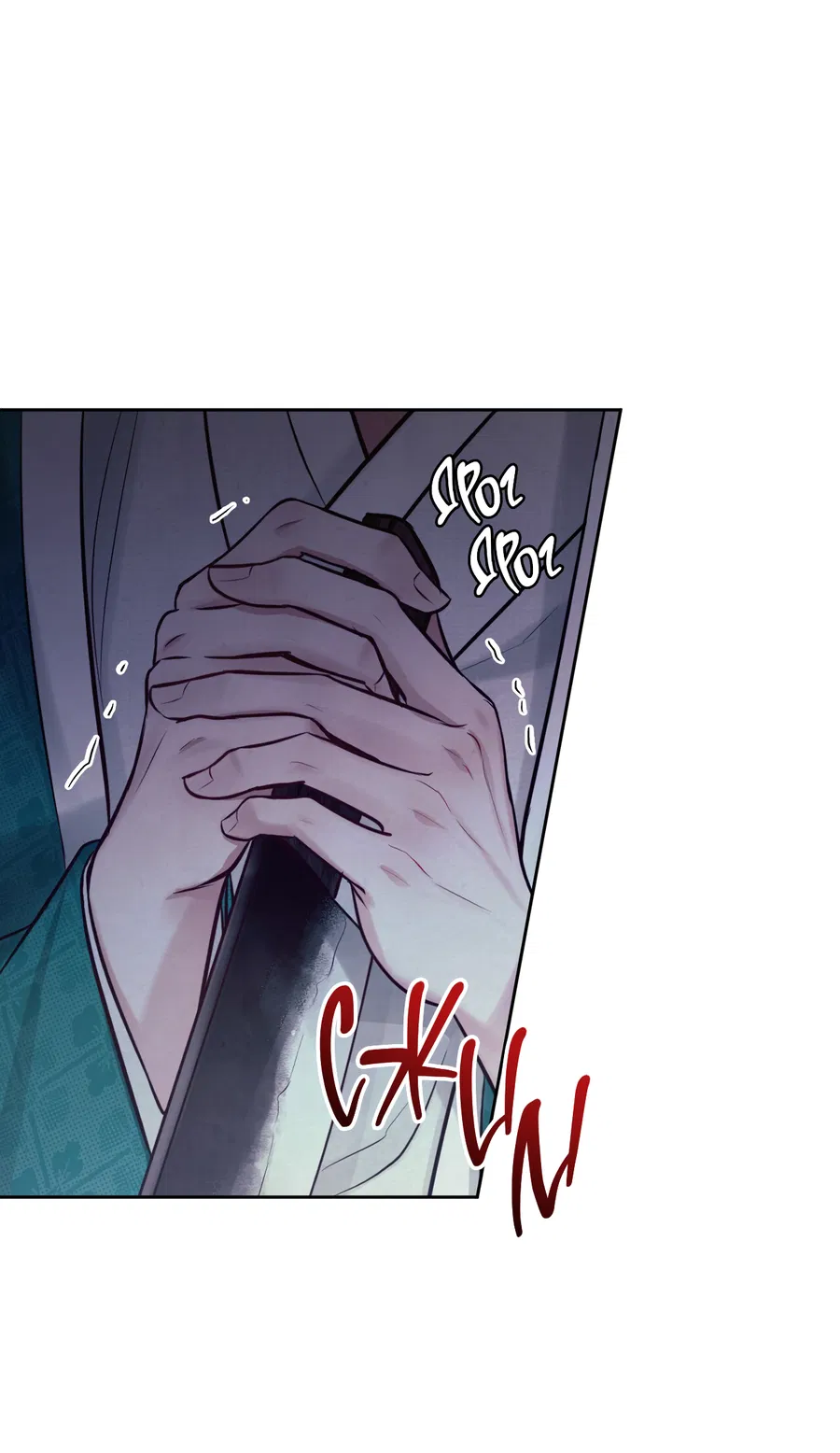 Манга Кара - Глава 5 Страница 45