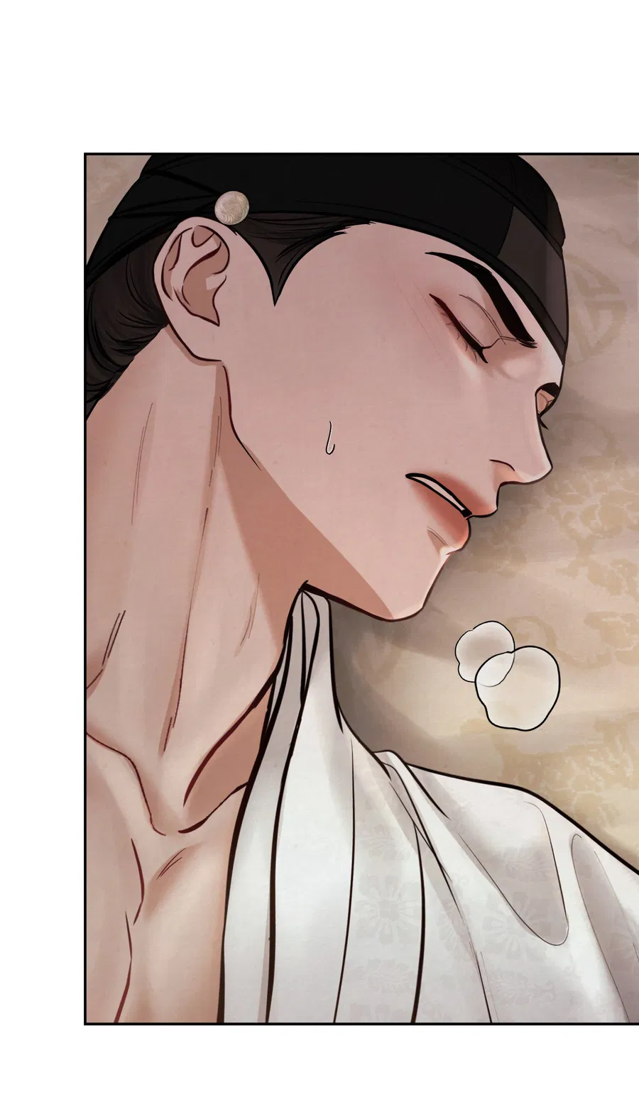 Манга Кара - Глава 4 Страница 39