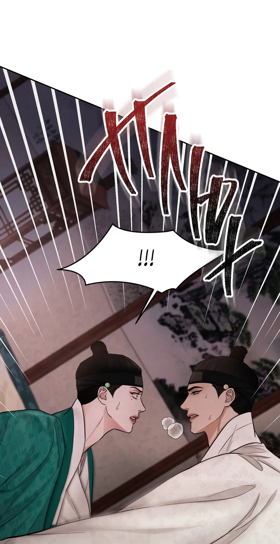 Манга Кара - Глава 4 Страница 49