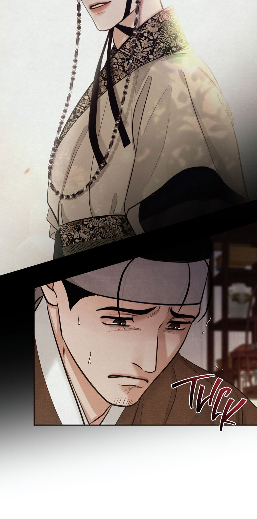 Манга Кара - Глава 4 Страница 17