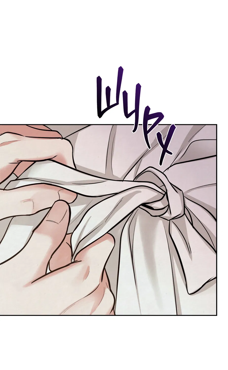 Манга Кара - Глава 4 Страница 33