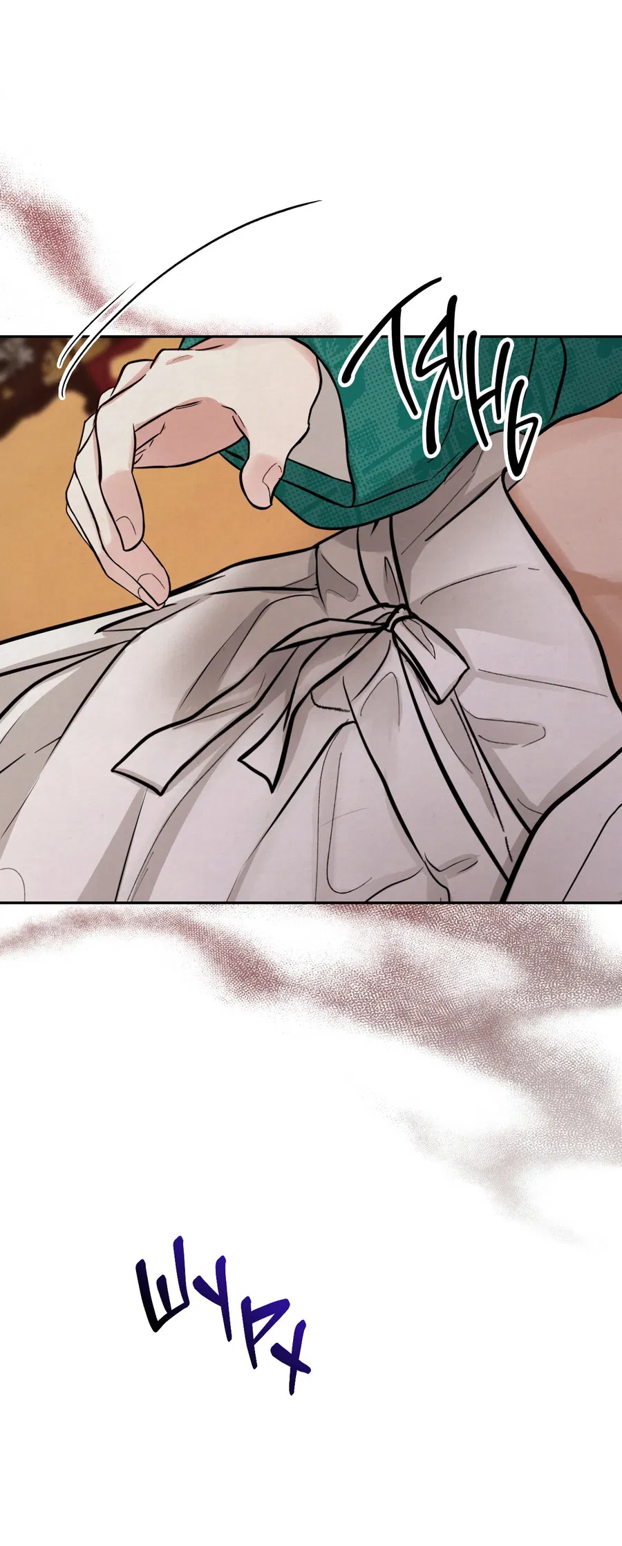 Манга Кара - Глава 4 Страница 38