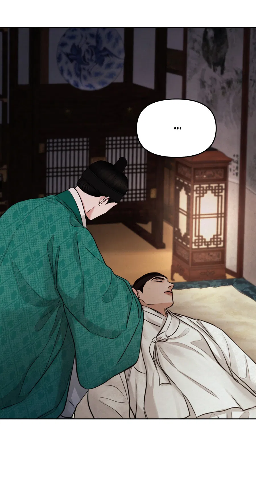 Манга Кара - Глава 4 Страница 31