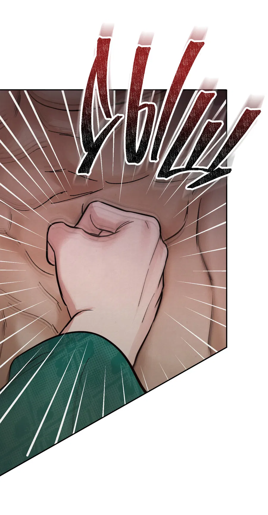 Манга Кара - Глава 4 Страница 56