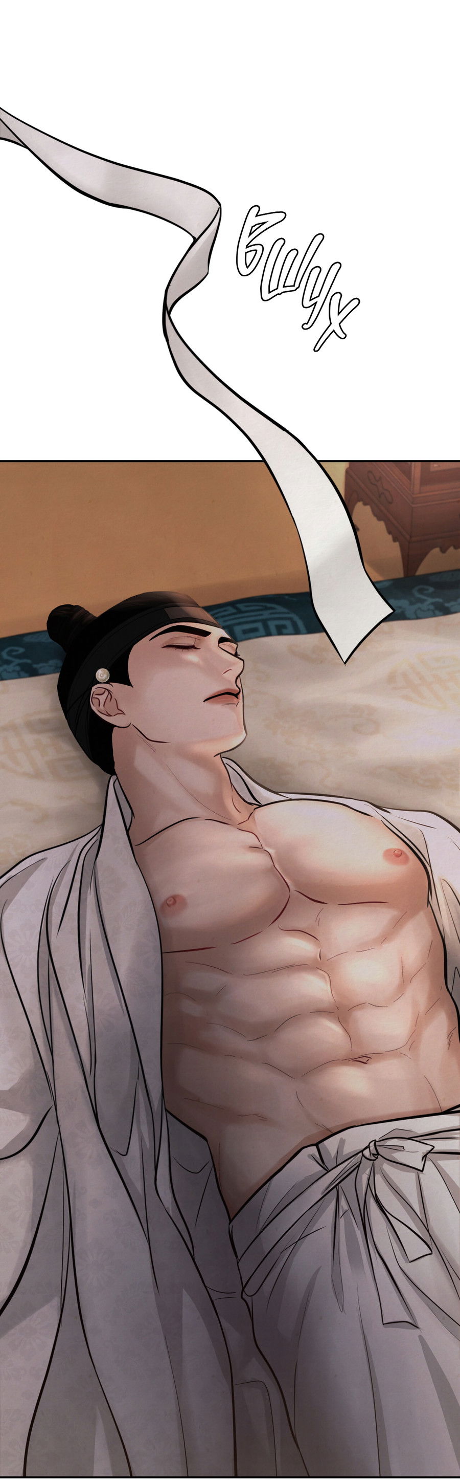 Манга Кара - Глава 4 Страница 34